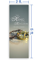 2x5 Vertical Banner 2x5 Vertical Banner