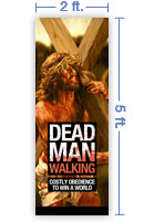2x5 Vertical Banner 2x5 Vertical Banner
