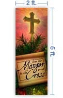 2x5 Vertical Church Banner of Christmas Tree